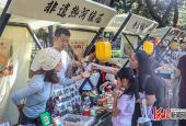 国庆中秋假期河北零售和餐饮消费金额同比增长3.96%