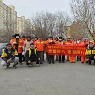 【情暖腊八 粥香传爱】外卖骑手党员用行动传递城市温情