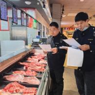 大厂县局开展假劣肉制品专项夜查行动