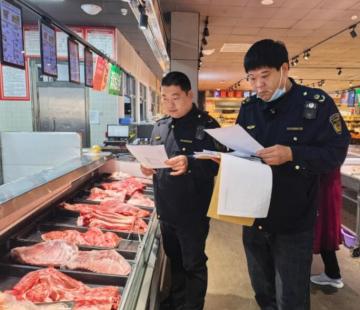 大厂县局开展假劣肉制品专项夜查行动