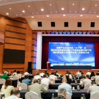全国个私协会系统 “小个专” 及网约配送员群体党建工作推进会暨中国个协网约配送员工作委员会第二次委员大会在青岛召开