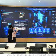 算力赋能智慧养老