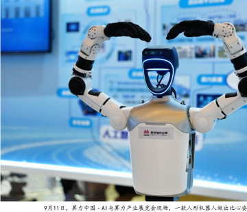 聚焦2026中国算力大会丨沉浸式科技体验